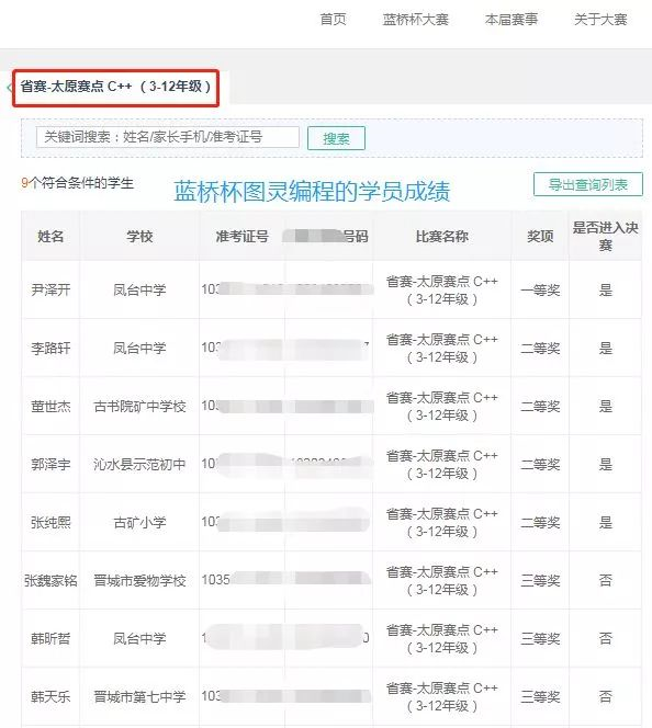 图片.png 图片.png