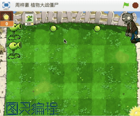 ΢ͼƬ_20200330153713.gif