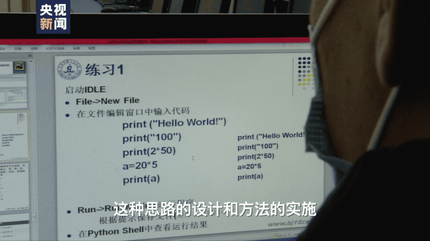 2.gif