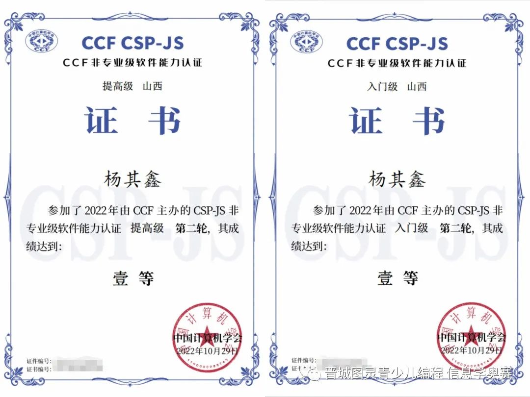 微信图片_20221205152139.jpg