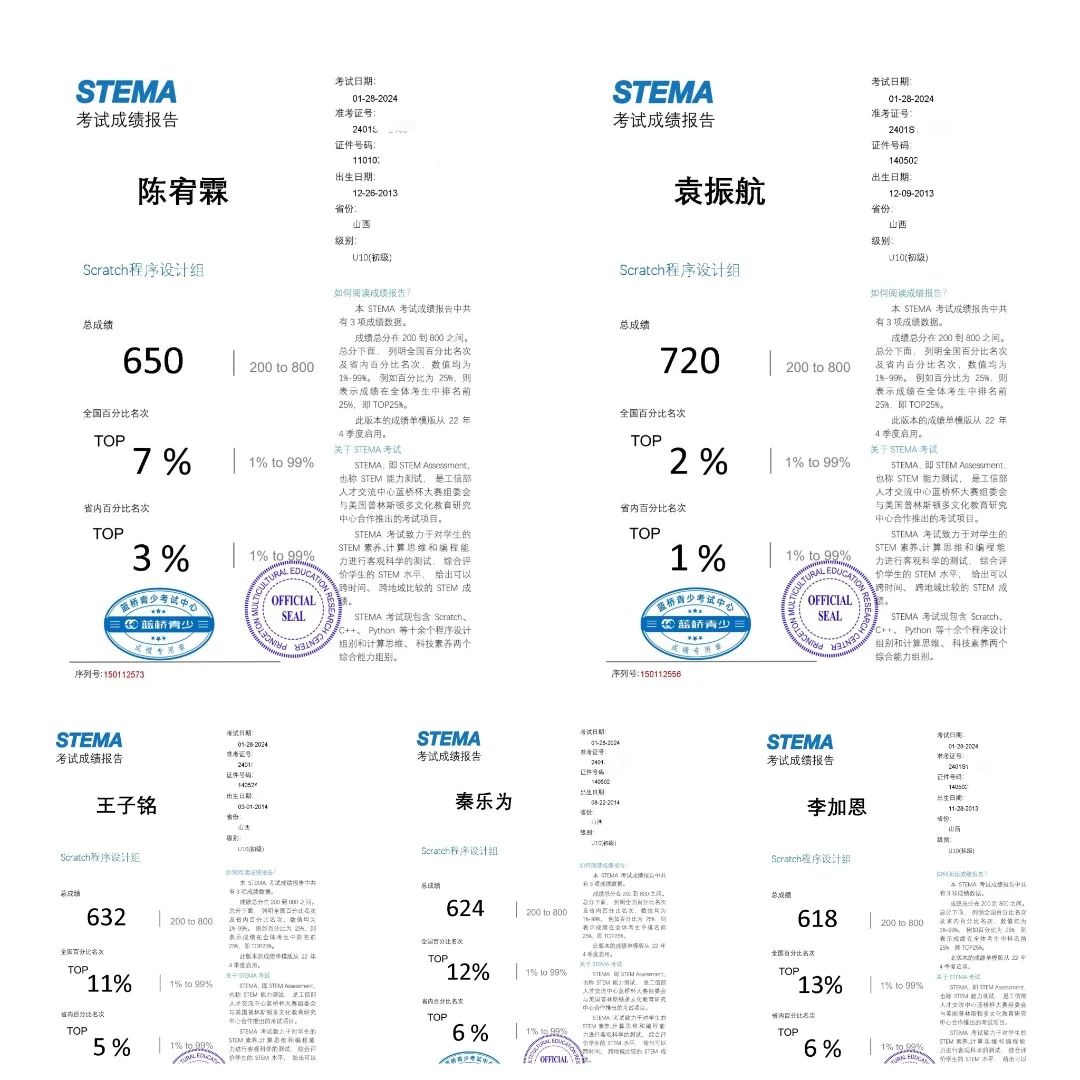 微信图片_20240307100256.jpg