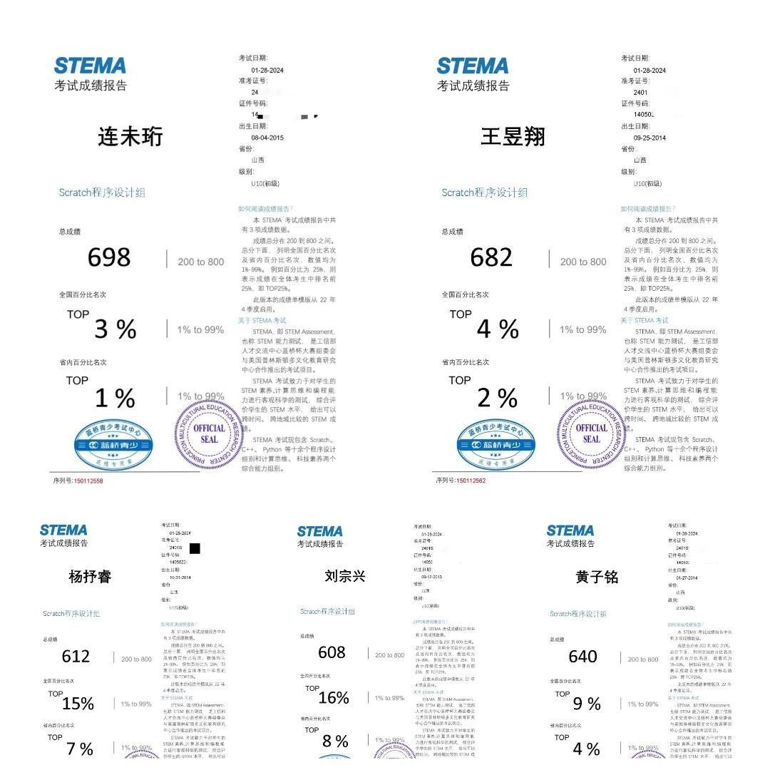 微信图片_20240307100322.jpg
