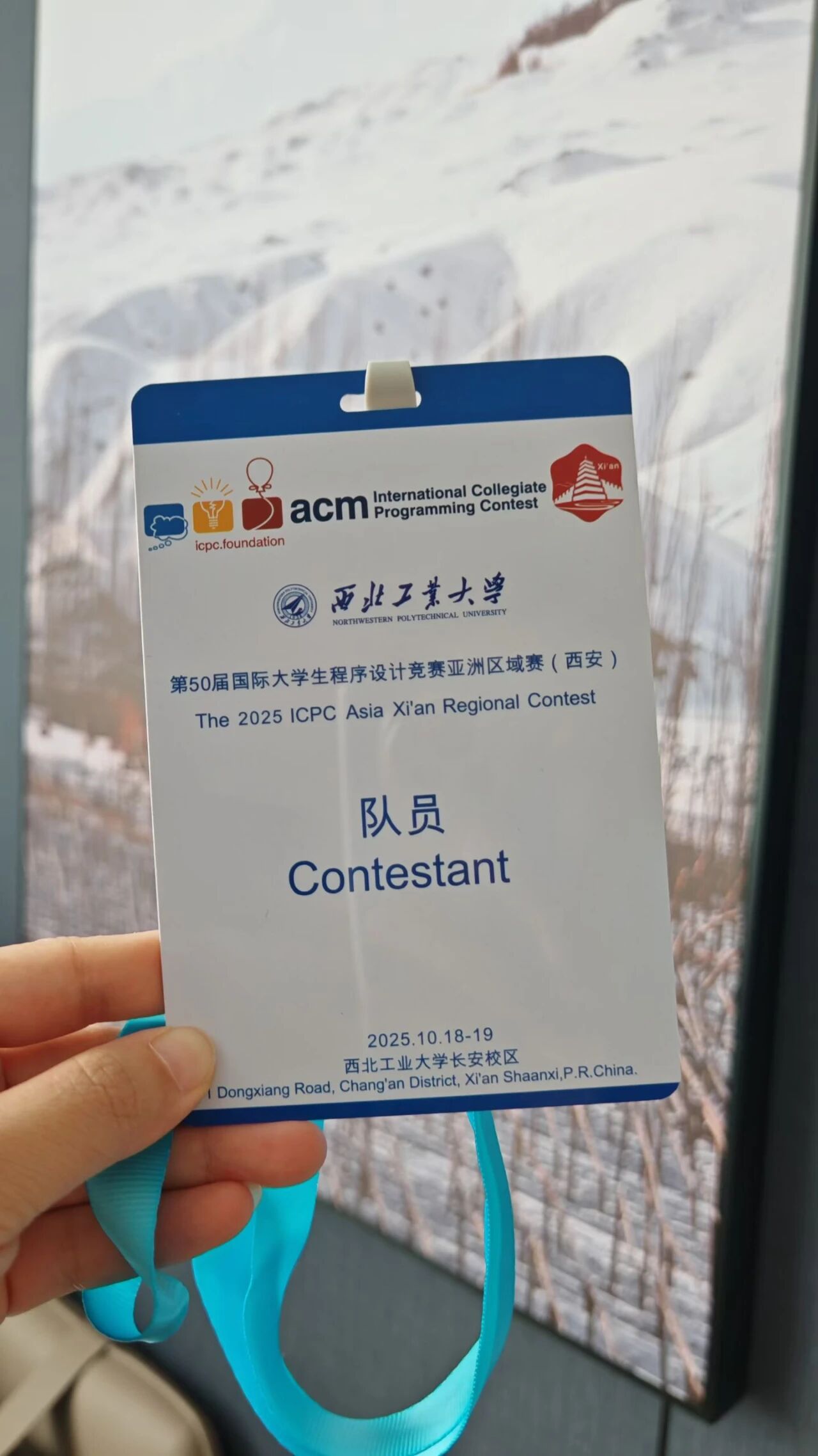 微信图片_2025-12-11_150446_316.jpg 微信图片_2025-12-11_150446_316.jpg